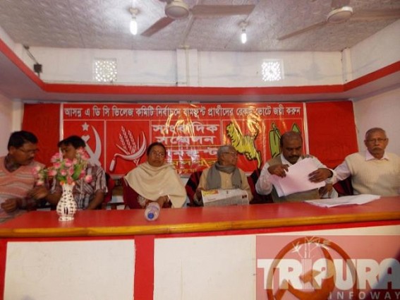 Kamalpur NWDPRA embezzlement: CPI-M trying to clarify the matter to ensure upcoming VC election Kamalpur NWDPRA embezzlement: CPI-M trying to clarify the matter to ensure upcoming VC election